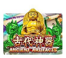 เกมสล็อต Ancient Artifact